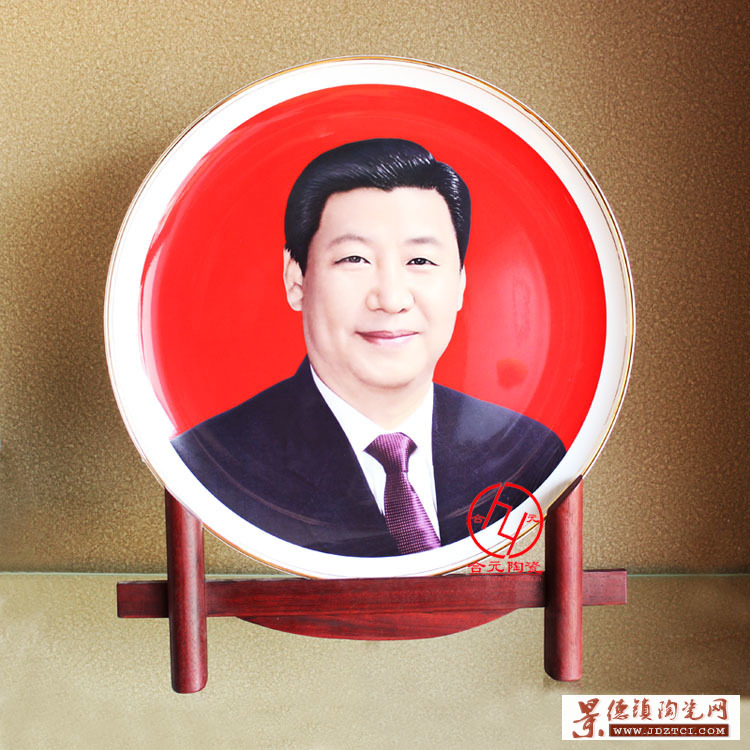 景德镇陶瓷纪念盘 主席肖像瓷盘