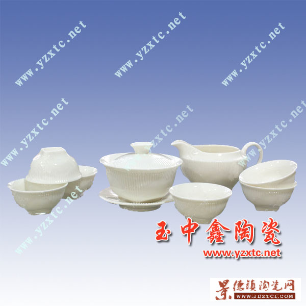 高温陶瓷茶具 咖啡陶瓷茶具 庆典陶瓷茶具