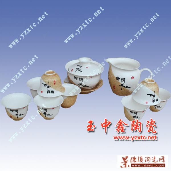 批发陶瓷茶具 陶瓷茶具价格 白瓷陶瓷茶具