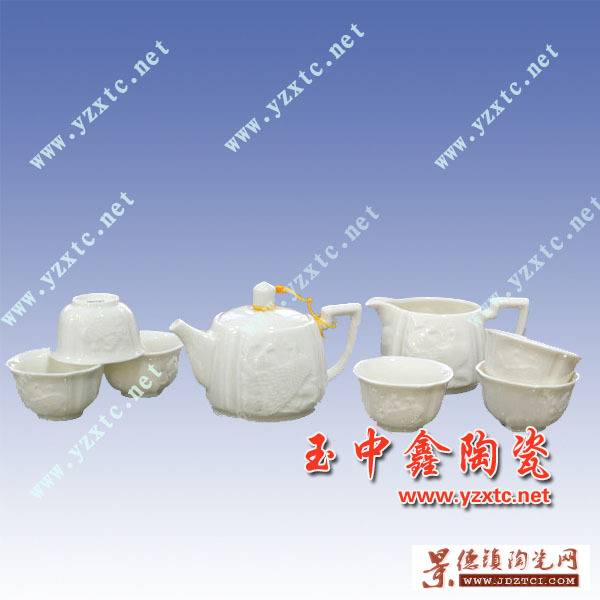 陶瓷茶具厂家 工艺品茶具 定做陶瓷茶具