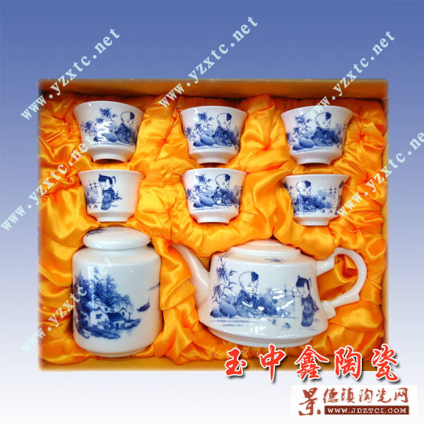 定做陶瓷茶具 礼品陶瓷茶具 家用陶瓷茶具