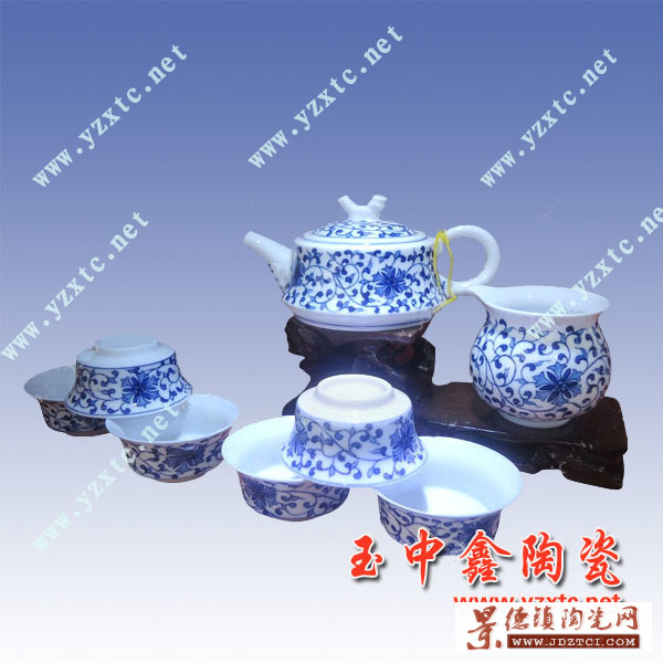 家用陶瓷茶具 休闲娱乐茶具 礼品茶具定制