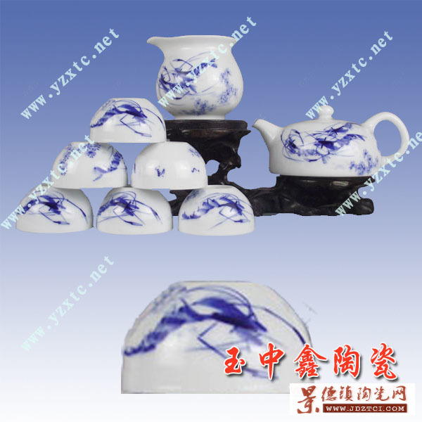 青花陶瓷茶具 新彩陶瓷茶具 精品茶具茶杯套装