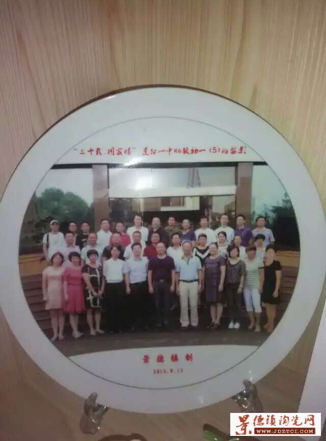 上海订做校友纪念品 陶瓷纪念品