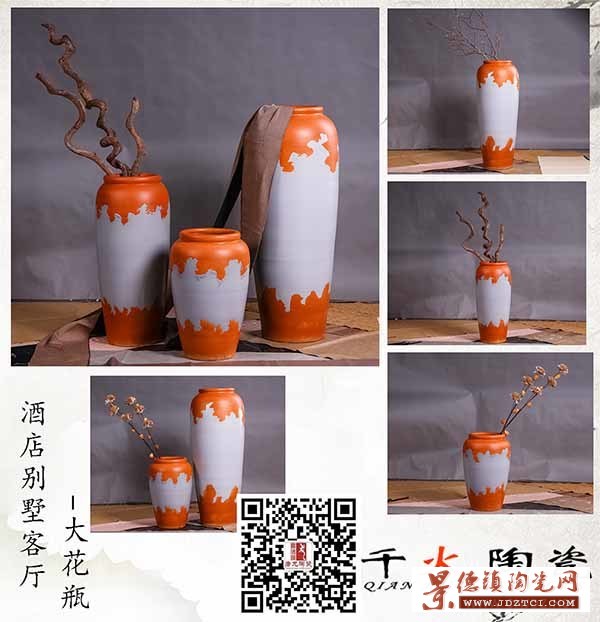 陶瓷礼品花瓶摆件 家具软装饰定制