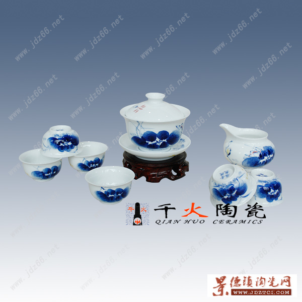 景德镇高端礼品瓷 手绘陶瓷茶具