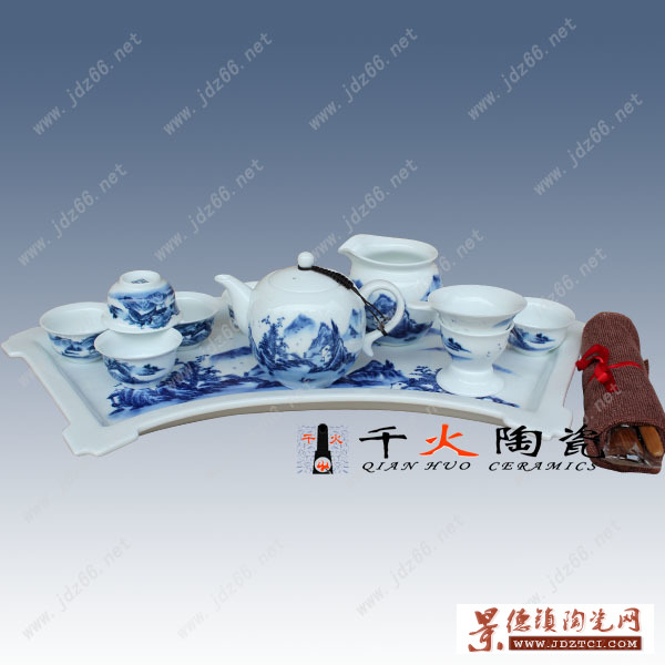 高端陶瓷礼品瓷 茶具制作厂家