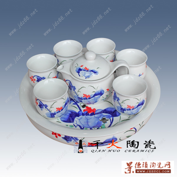 手绘陶瓷茶具 功夫茶具