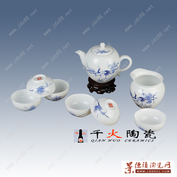 景德镇陶瓷茶具 礼品陶瓷茶具