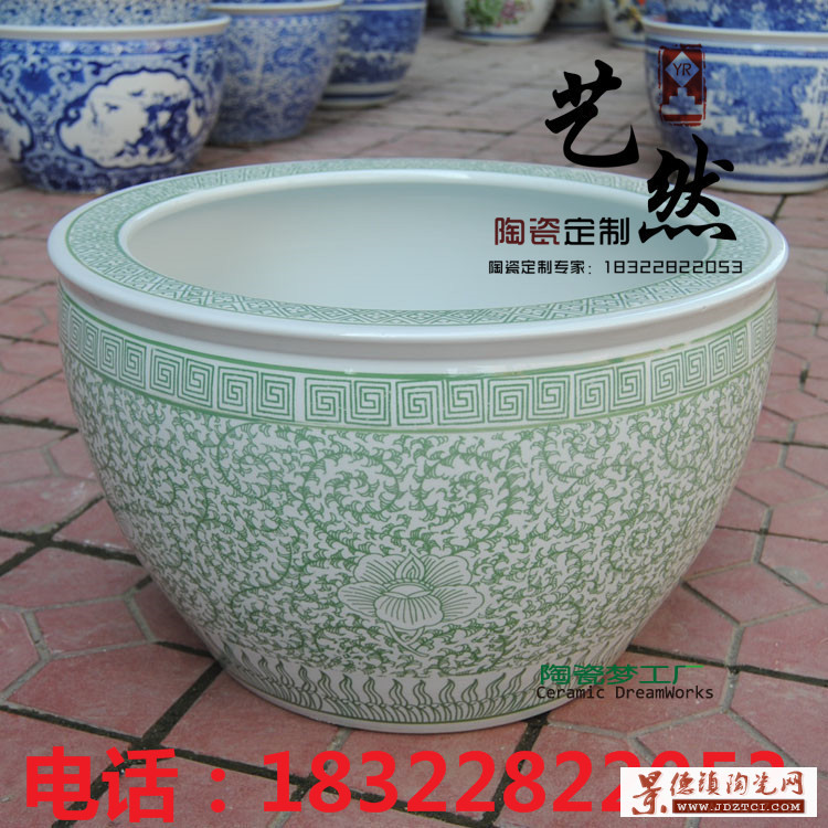 景德镇艺然厂家供应陶瓷鱼缸