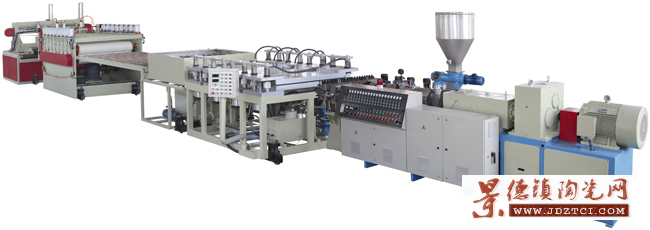 PVC结皮发泡板材生产线设备机器机械挤出机组