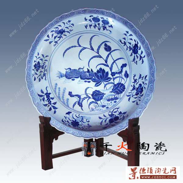 青花陶瓷大瓷盘