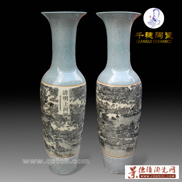 高温陶瓷大花瓶