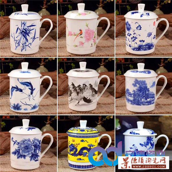 景德镇陶瓷茶杯  手绘陶瓷茶杯