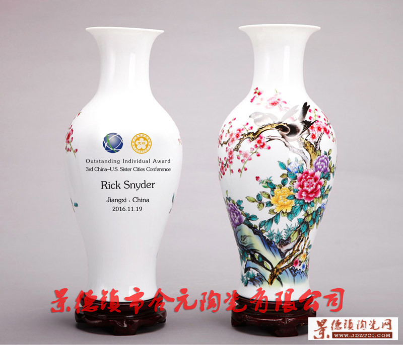 定制陶瓷奖瓶 各种活动陶瓷奖品