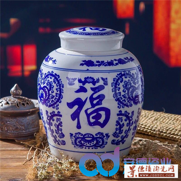 景德镇陶瓷茶叶罐厂家定制销售  批发高档茶叶罐