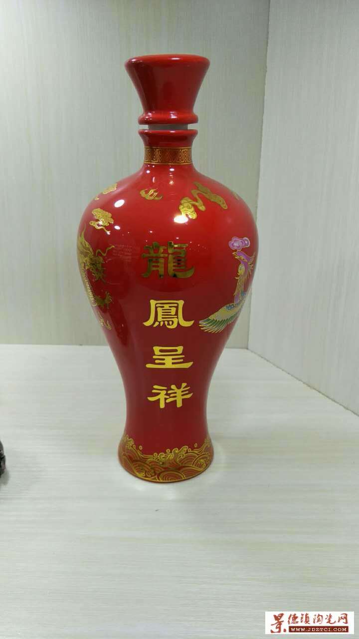 1斤陶瓷酒瓶批发定制