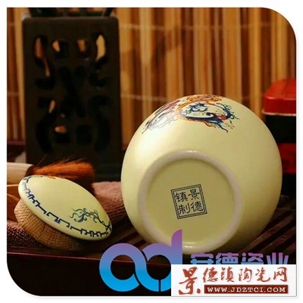陶瓷枣子罐 茶叶罐定做 陶瓷茶叶罐 瓷器茶叶罐定制 陶瓷罐子厂家 陶瓷密封罐