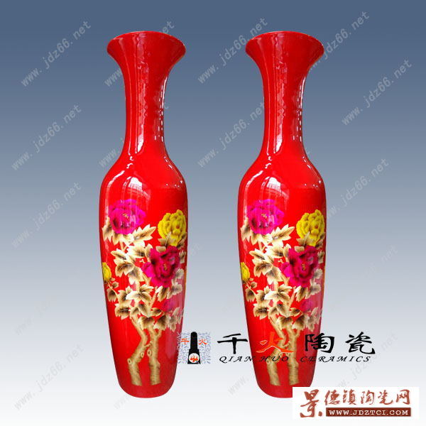 陶瓷花瓶尺寸大小