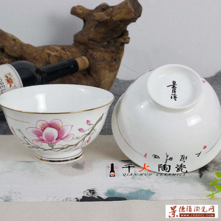 订制高档陶瓷寿碗送长辈