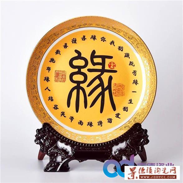景德镇手绘陶瓷纪念盘生产厂家
