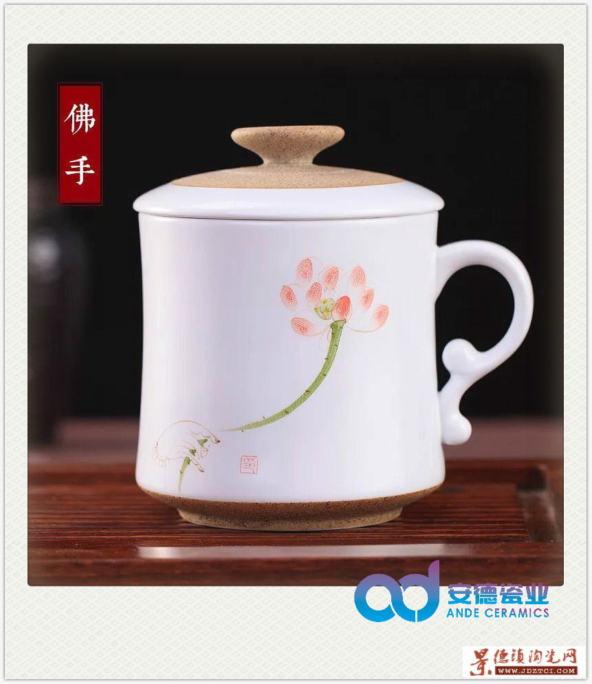 亚光釉陶瓷茶杯厂家定制批发