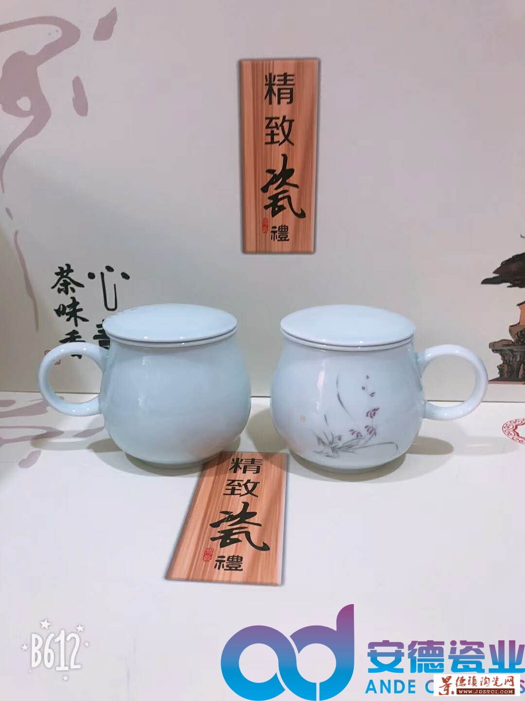 青釉带盖过滤陶瓷茶杯厂家定制批发