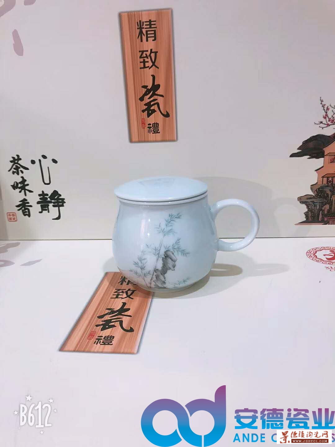 热销现货青釉过滤带盖陶瓷茶杯厂家定制批发