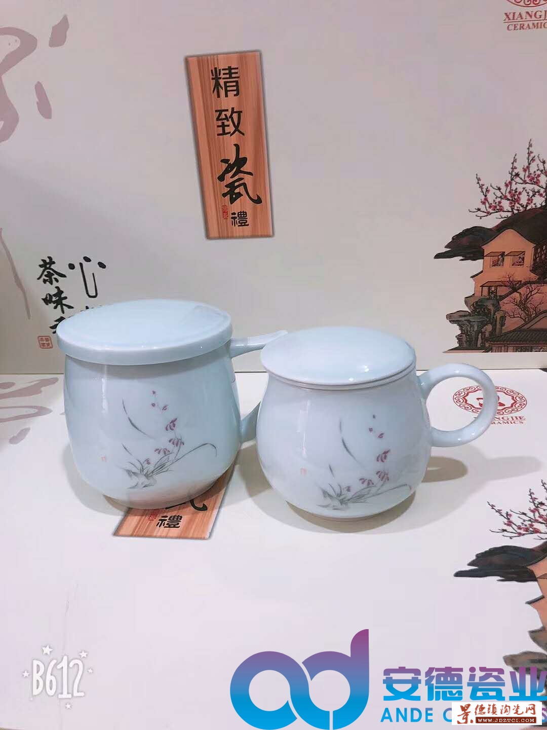 精美礼品过滤带盖青釉陶瓷茶杯厂家定制批发