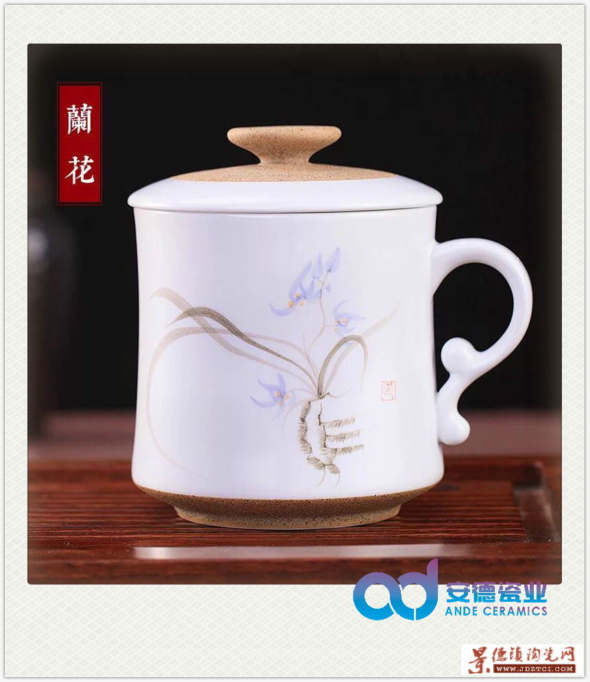 手绘亚光釉陶瓷茶杯厂家定制批发
