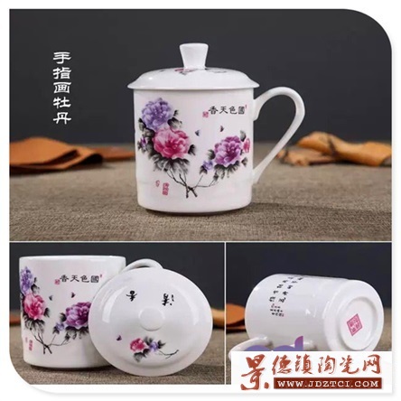 庆典礼品陶瓷茶杯  活动纪念品陶瓷茶杯  陶瓷茶杯批发定制 陶瓷茶杯厂家