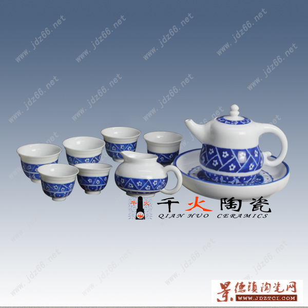 陶瓷茶具批发 > 青花茶具 > 手绘青花茶具-葫芦壶异梅花