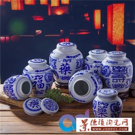 景德镇陶瓷罐子厂家 陶瓷茶叶罐批发