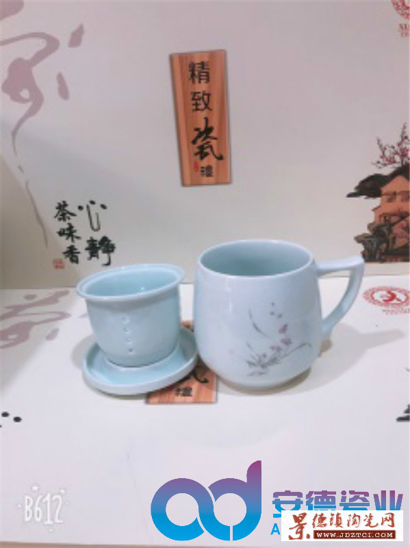 礼品陶瓷青釉茶杯  青釉主人杯  批发陶瓷茶杯 景德镇纯手工青釉茶杯