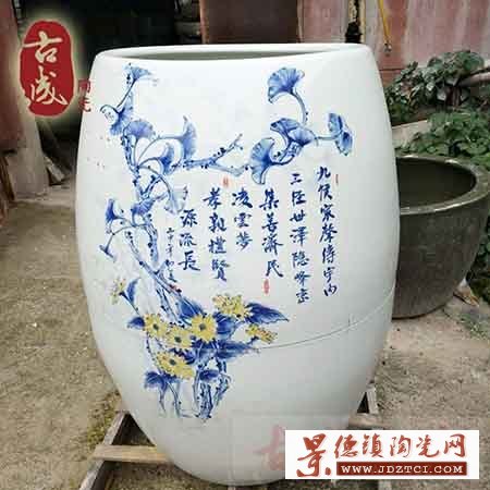 景德镇青花活磁能量养生瓮 陶瓷保健养生缸