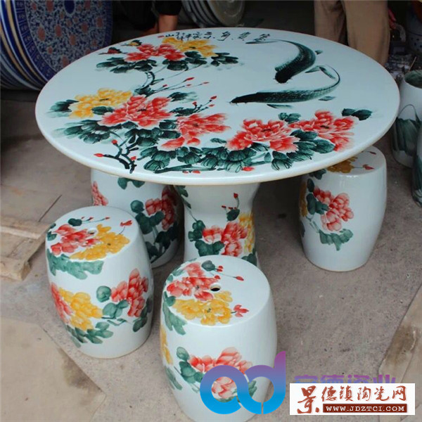 景德镇陶瓷桌凳套装