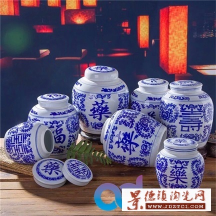 陶瓷茶叶罐定制 茶叶罐批发茶叶罐厂家
