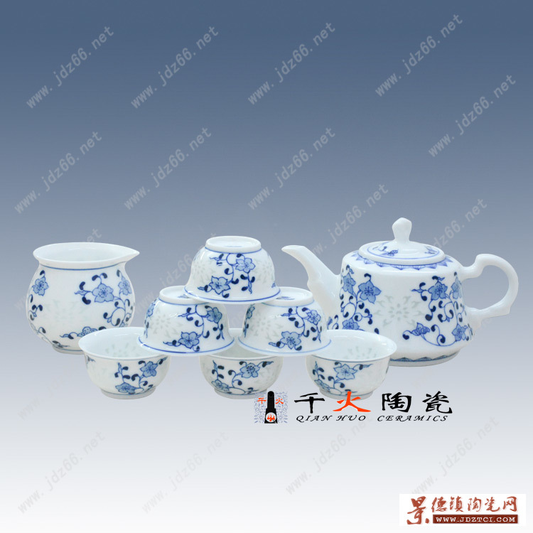 礼品陶瓷茶具