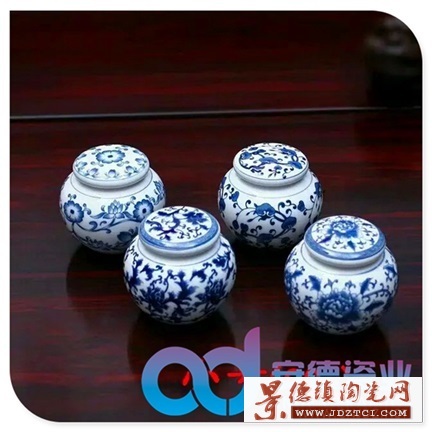 景德镇陶瓷茶叶罐批发
