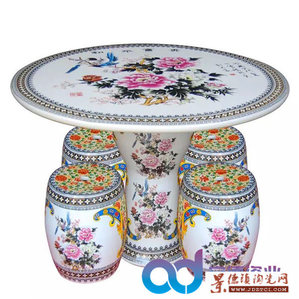 景德镇陶瓷桌子