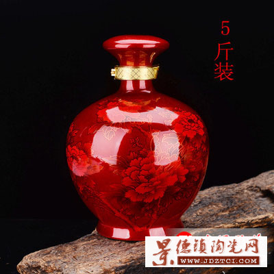 陶瓷酒坛5斤10斤景德镇陶瓷酒瓶