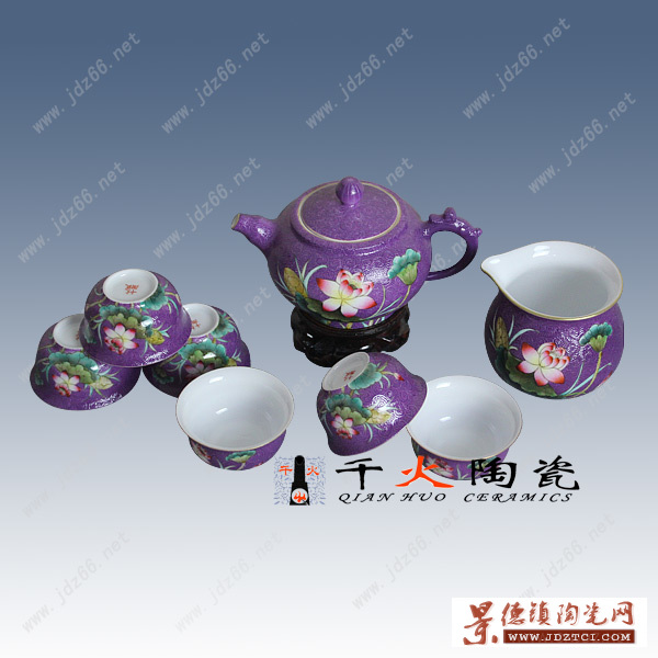 景德镇套装陶瓷茶具套装批发价格