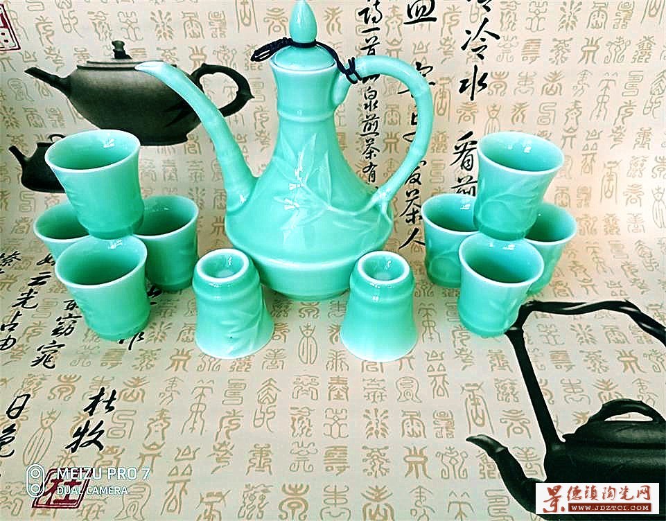 景德镇陶瓷酒具