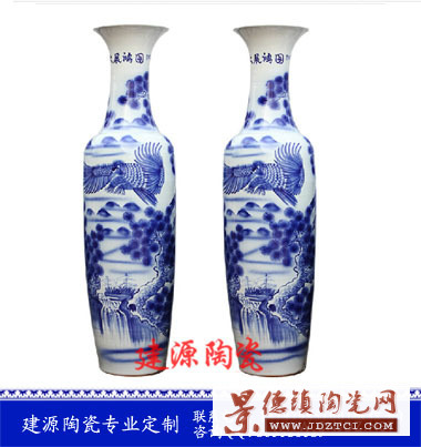 锦绣山河陶瓷花瓶