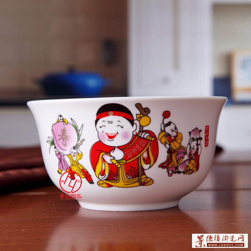 景德镇陶瓷寿碗 老人过寿用碗