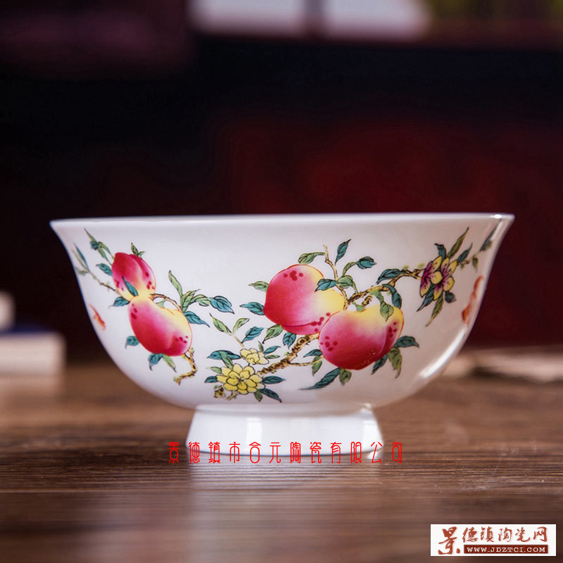 景德镇高脚陶瓷寿碗，定做寿宴馈赠礼品瓷器碗