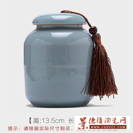出口日本 日系复古青花瓷茶叶罐食品罐