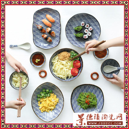 家用简约吃饭碗碟套装 北欧风情侣日式碗盘筷4人ins网红餐具