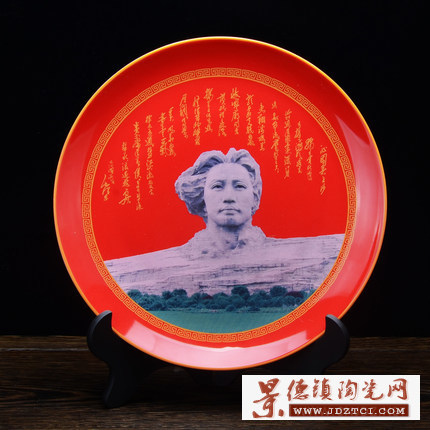 定做陶瓷盘子 印照片人像影像纪念盘 老人寿盘留念陶瓷盘印相片