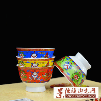 蒙古顶舞的碗 藏式2.8寸八宝吉祥碗 创意高脚家用中式仿古碗